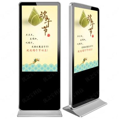 液晶广告机内容制作的四大关键要点